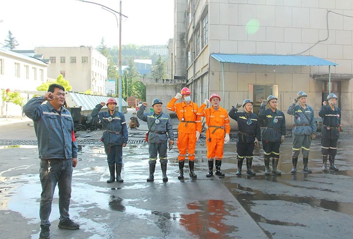 永利集团