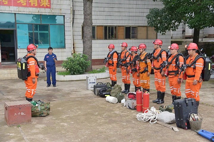 永利集团