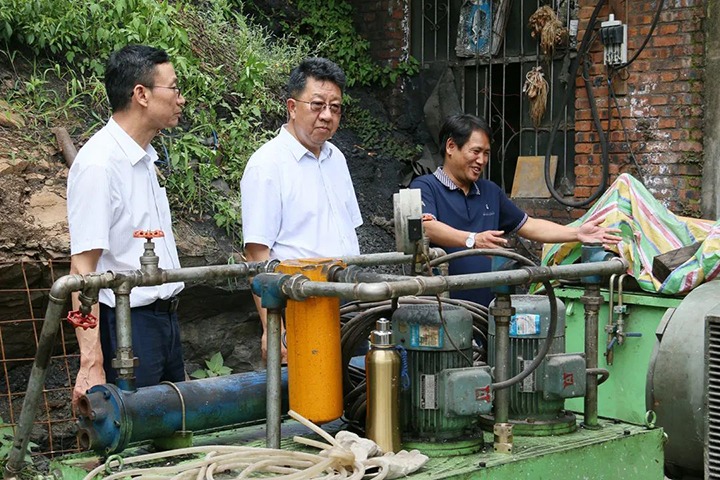 永利集团