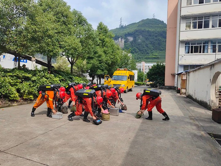 永利集团